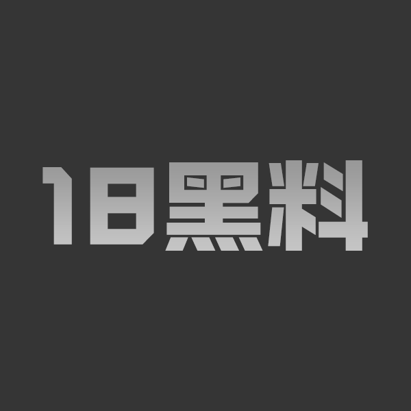 上海搭讪韩国巨乳美女 别墅口爆吞精 浴室蹂躏财阀生活 - 图1